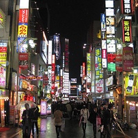 Imagen para la entrada Taller I_Movilidad_Tokio