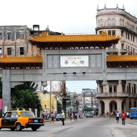 Imagen para la entrada Intervención en el Barrio Chino de la Habana