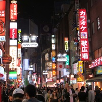 Imagen para la entrada Tokio. Arquitecturas