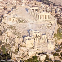 Imagen para la entrada L01_Identidad-Atenas