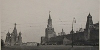 Imagen para el proyecto Los usos en la ciudad y propuesta de nuevos usos en Moscú