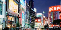 Imagen para el proyecto Usos de Tokio