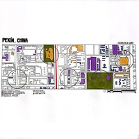 Imagen para la entrada 2.3. Aproximaciones. Utopías-usos. Pekín