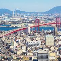 Imagen para la entrada SOSTENIBILIDAD EN SHRINKING CITIES: El caso de la ciudad de Kitakyushu, Japón