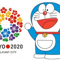 Imagen para la entrada TOKIO 2020