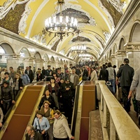 Imagen para la entrada USOS DE LA CIUDAD DE MOSCU