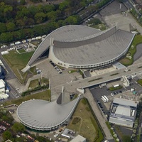 Imagen para la entrada Topografía Tokio 1:5000