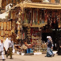 Imagen para la entrada UG03 - Formas de la ciudad de [El Cairo]
