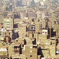 Imagen para la entrada Cartografía [El Cairo]