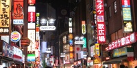 Imagen para el proyecto Tokio. Arquitecturas