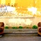 Imagen para el proyecto 