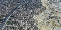 Imagen para el proyecto Singularidades Topográficas y adaptación de la ciudad