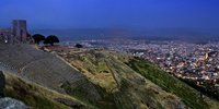 Imagen para el proyecto BERGAMA MANUALES 2.2