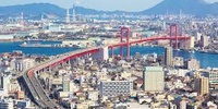 Imagen para el proyecto SOSTENIBILIDAD EN SHRINKING CITIES: El caso de la ciudad de Kitakyushu, Japón