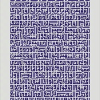 Imagen para la entrada El Cairo, manuales