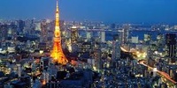 Imagen para el proyecto Tokio: la ciudad masificada 