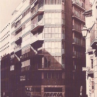 Imagen para la entrada POU Granada_edificio inaco