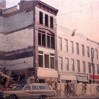 Imagen para la entrada Urban Renewal -  Nueva York