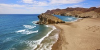 Imagen para el proyecto PROYECTO FINAL. CABO DE GATA