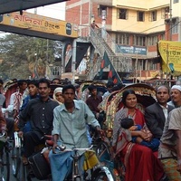 Imagen para la entrada Tejidos en Dacca